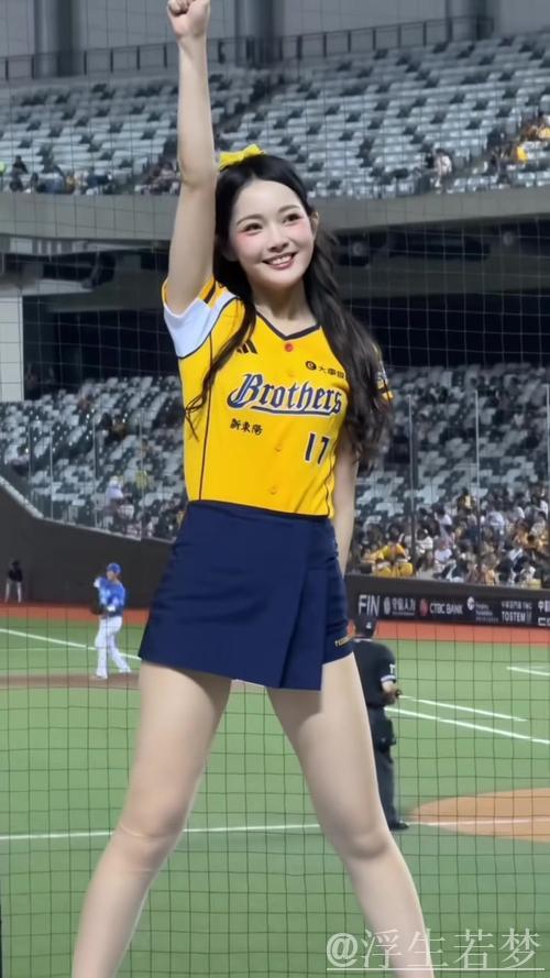台湾联赛邀韩媛拉拉队美女，连女性观众都心动想去现场观看